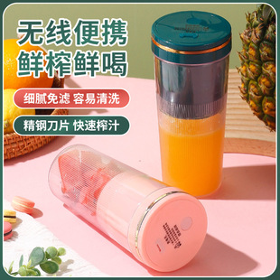 �羳�o��С���ե֭�C�������С��늄ӹ�֭����y��������ե֭��