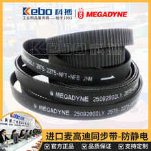 ��������ߵ�ͬ���� ��ɫ5MT5��NFT+NFB���o늾۰����оͬ����