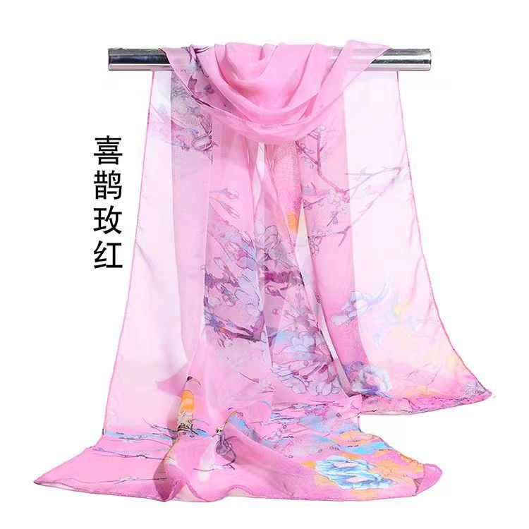 4e5592b595f11e20b16cff98ba5ec8