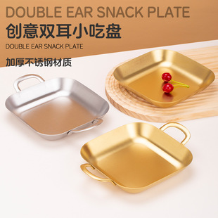���P䓲ͱP���Ӽ��ø߼���ţ�����ͱP�p�����P��ͯ����õ���