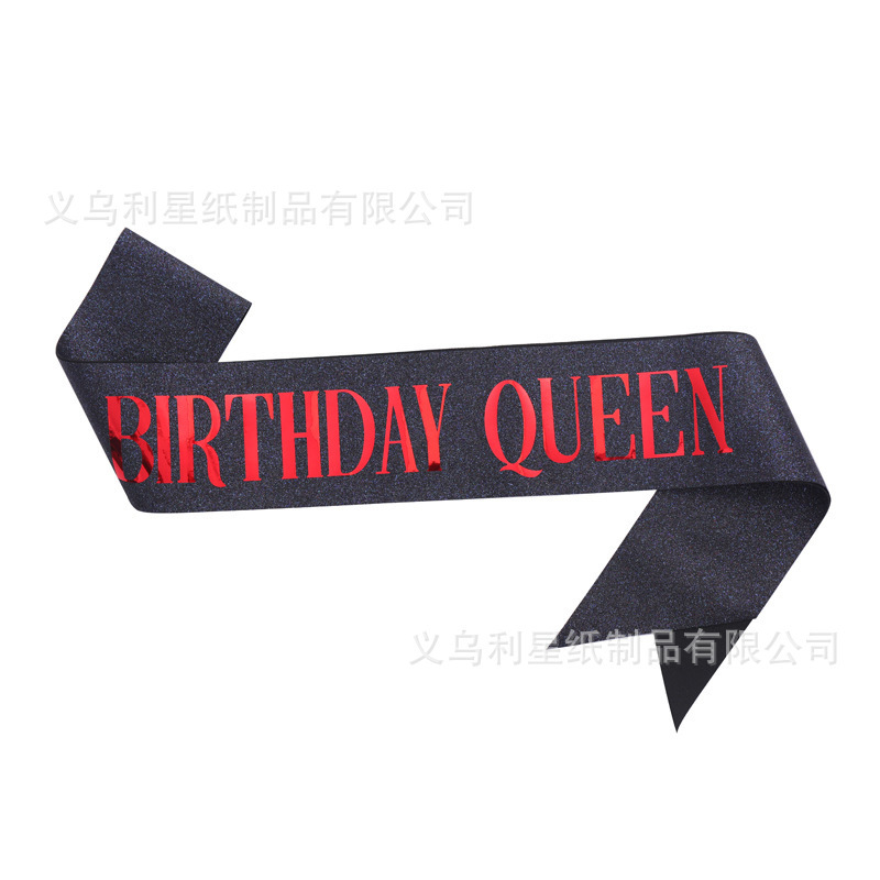 グリッターリボン ホットスタンピング BIRTHDAY GIRL QUEEN ショルダーストラップ 女の子の誕生日パーティー ショルダーストラップ エチケットストラップ|undefined