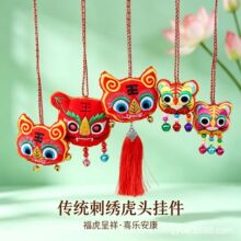 ���繝�p��̽��ϻ��^���҃�ͯ�첱�L���i���K��K�ɰ������b�Ʒ