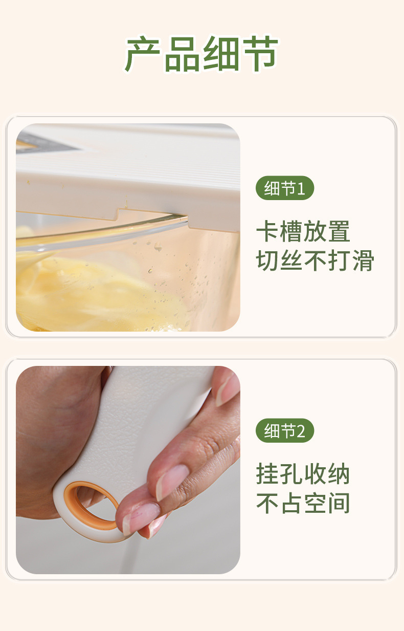 Cross-border Exclusive Cabbage Vegetable Chopper Grater Salad Slicer Lemon Slicer Shredder
