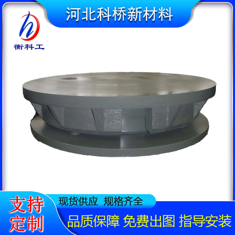 现货GPZ（Ⅱ）盆式支座盆式橡胶支座 公路桥梁抗震铸钢支座 滑动