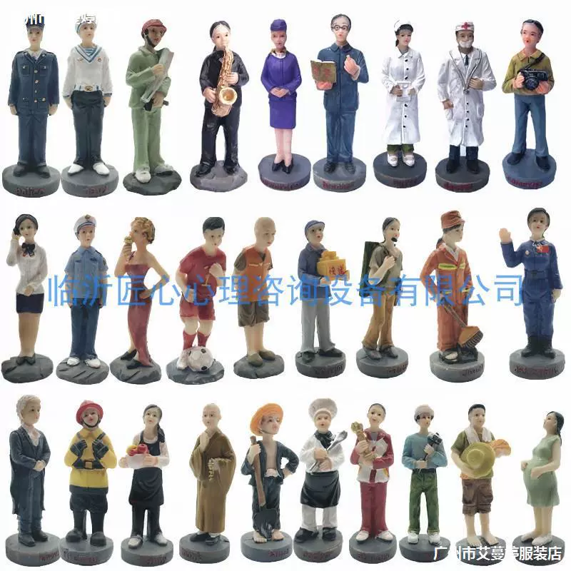 Модель кукольного персонажа профессионального курьера брата няни, сотрудник дорожной полиции, учитель полиции