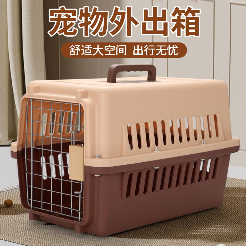 Caja aérea para mascotas, cajas de transporte para perros, gatos, bolsas para gatos, jaulas portátiles para gatos, jaulas para perros, tamaño mediano y grande al por mayor