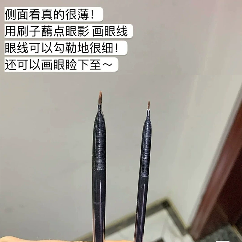 Angled Makeup Brush (Wang Ye) — Precision Eyebrow & Eyeliner Brush, Soft Synthetic Bristles