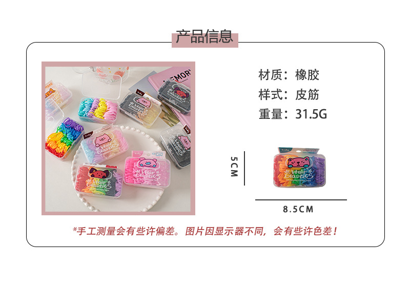 详情页1.jpg