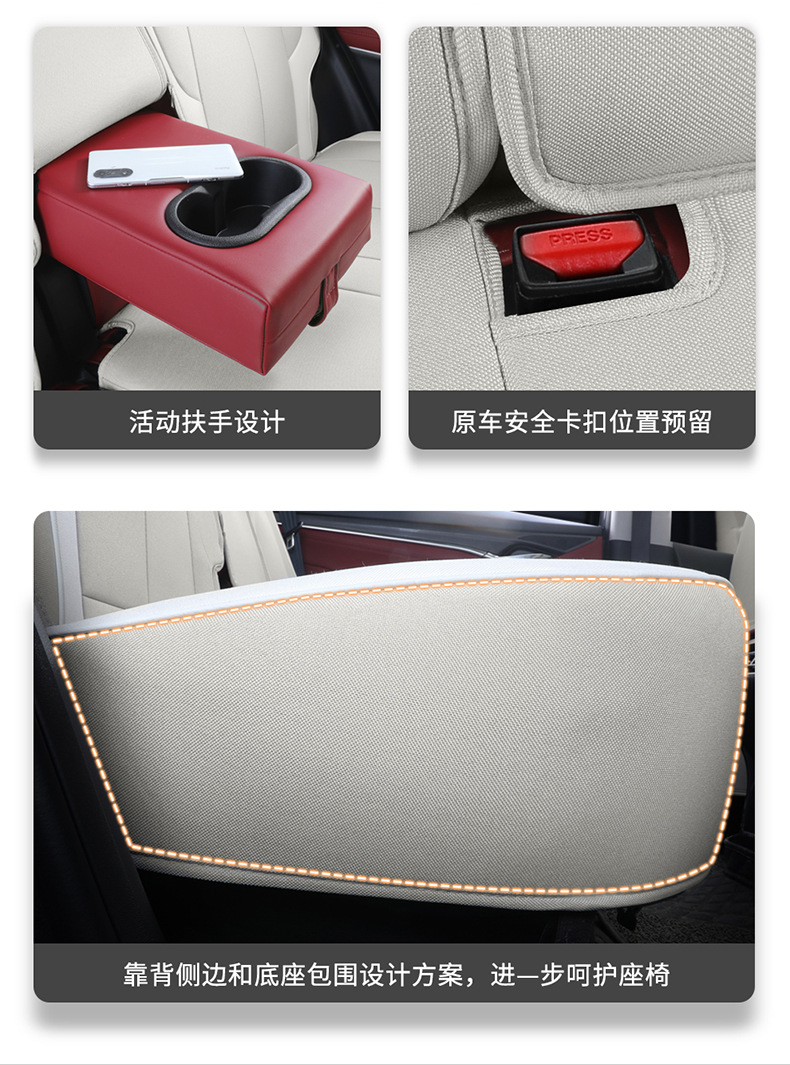 Chang'an CS75PLUS special car seat cover second generation 2022 models CS75PLUS fully surrounded cushion linen