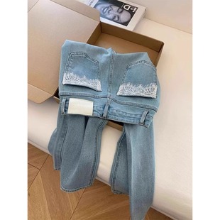 light blue Lace Stitching Jeans Women's Spring New plus size chubby girl Slimming Straight Leg Wide Leg Pants KX