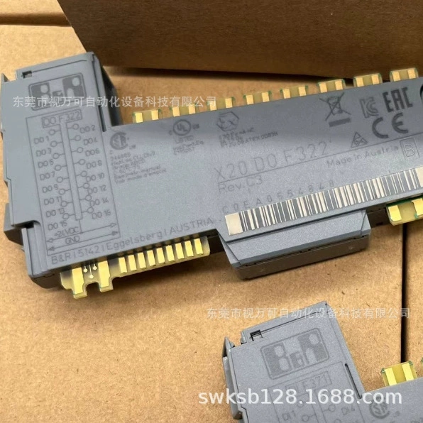 Begale X20CM8323 модуль спот новый оригинальный подлинный торг