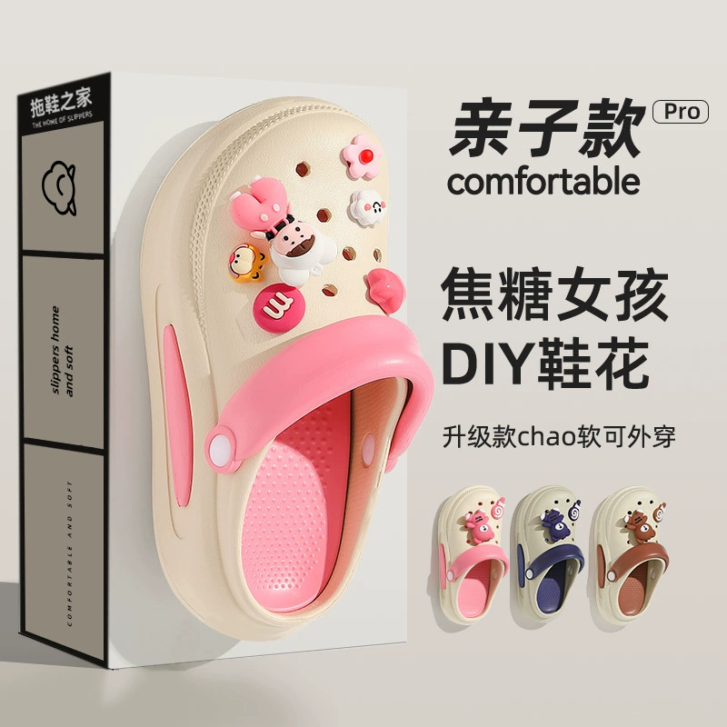 Пещерная обувь женская весенняя и летняя домашняя нескользящая пляжная обувь