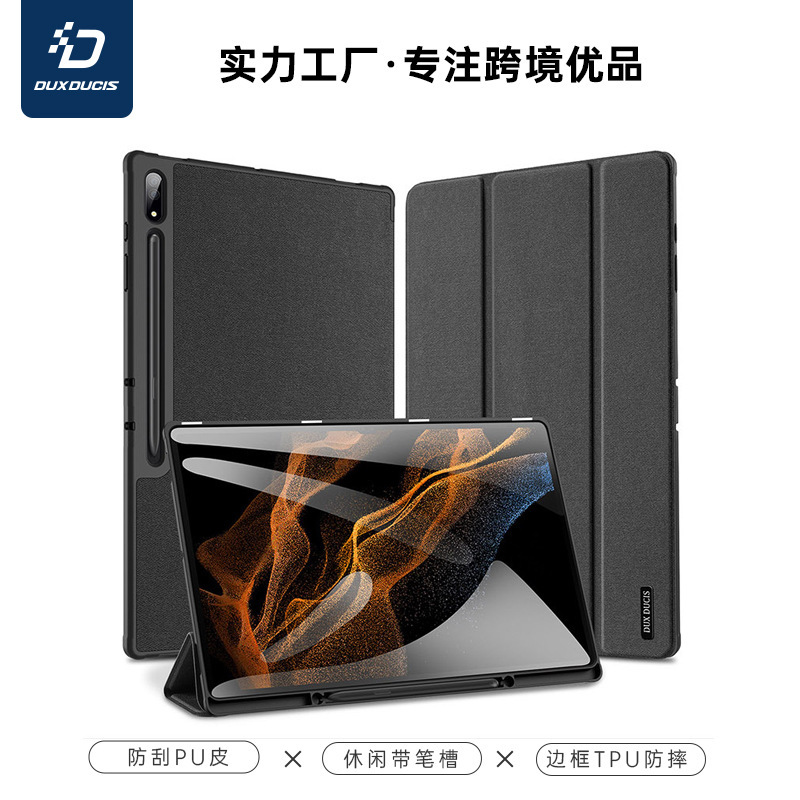 For Samsung TabS10Plus flat panel protective cover wholesale with pen slot anti-drop tri-fold protective shell S10Ultra For Samsung TabS10Plus flat panel protective cover wholesale with pen slot anti-drop tri-fold protective shell S10Ultra