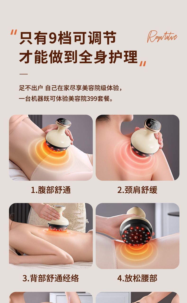 42ff60cf-e8c9-463f-ab3d-03f007ac82bd.jpe