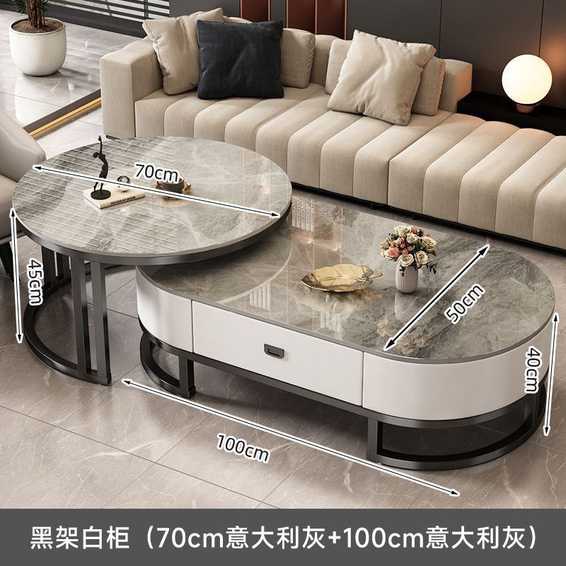 岩板茶几客厅家用轻奢现代2025新款简约小户型茶台椭圆茶几组合|undefined