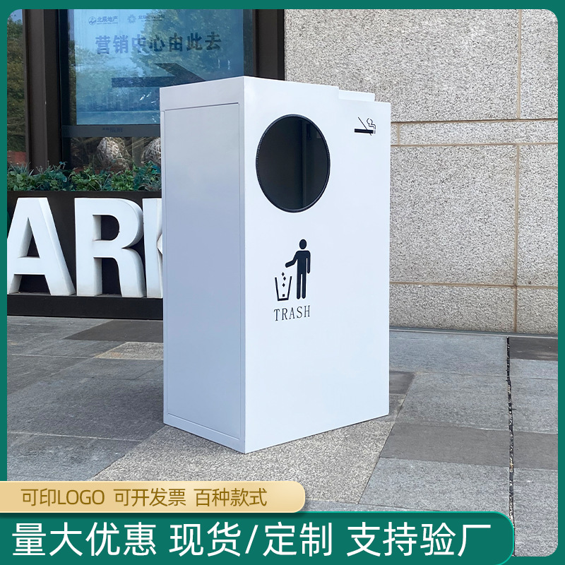 户外垃圾桶不锈钢分类垃圾箱室外不锈钢果皮箱园林小区物业果壳箱