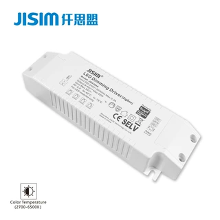 涂鸦智能Zigbee调光调色双色电源42W APP控制 天猫精灵 小度