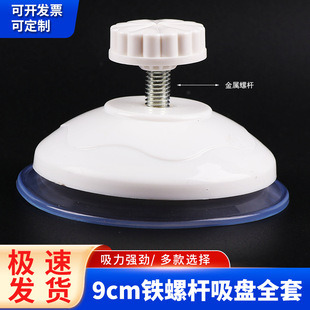 8.5cm�F�ݽzM8�U���9CM���P�N���ռ{ԡ���ܒ��h����ԡ������
