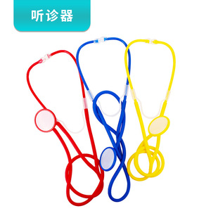 Stethoscope Kindergarten Sound Cognition Small Experiment Student Handmade DIY Assembly Equipment Science and Technology Small Production Mini