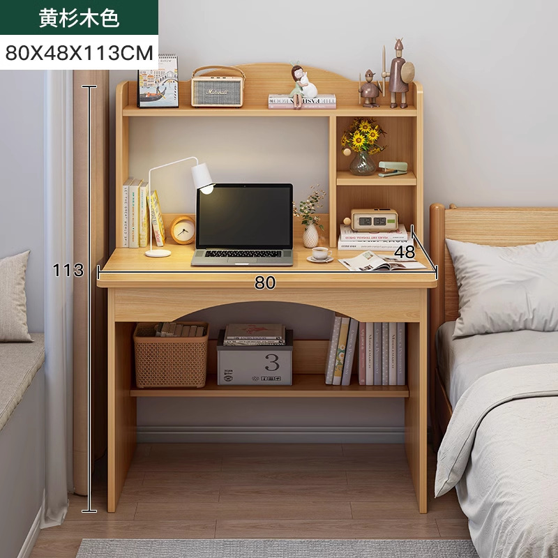 コンピュータ机のデスクトップの寝室の机の学生の家庭用の机の本棚の本棚の一体の机はテーブルと椅子を学んで字の机を書きます。|undefined