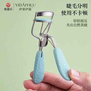 ��Ʒ��ë�A ���ʽ���z�ֱ���ë�N�����N���־ö������y�������l