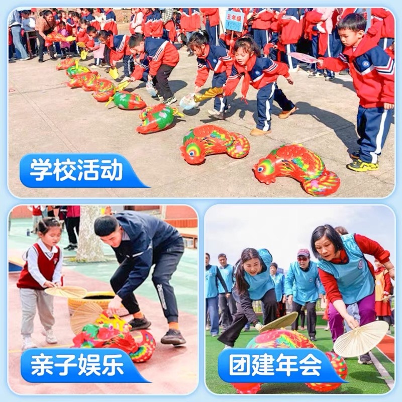 鶏を檻に入れるチームビルディングゲーム小道具子供の運動会子供用ファンバルーン屋外大きなオンドックバッターバルーン|undefined