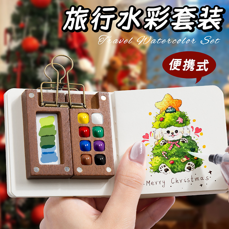 Mini watercolor paint acrylic box travel suit portable hand ledger painting painting palette small drawing board art