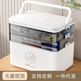 收纳盒;垃圾桶;收纳架