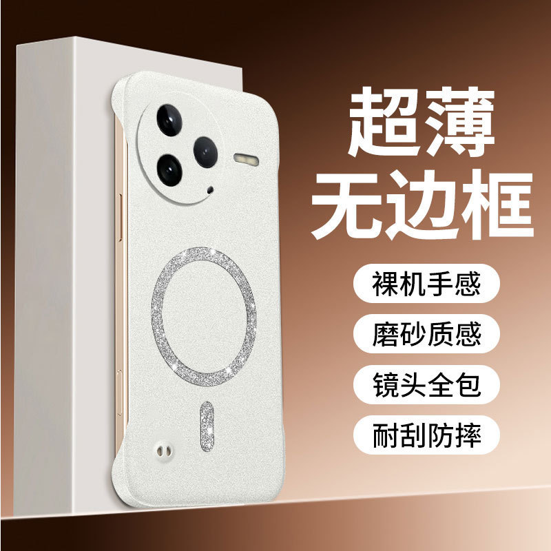 Redmi K80 Mobile Phone Case Magnetic New K70 Protective Cover Pocof7Ultra All-Inclusive Anti-Fall Suitable for Men and Women