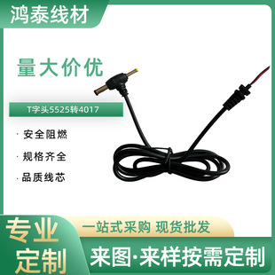 T���^5525�D4017���^�Դ�� 5.5&times;4.07�m�����Դ���D�Ӿ�����