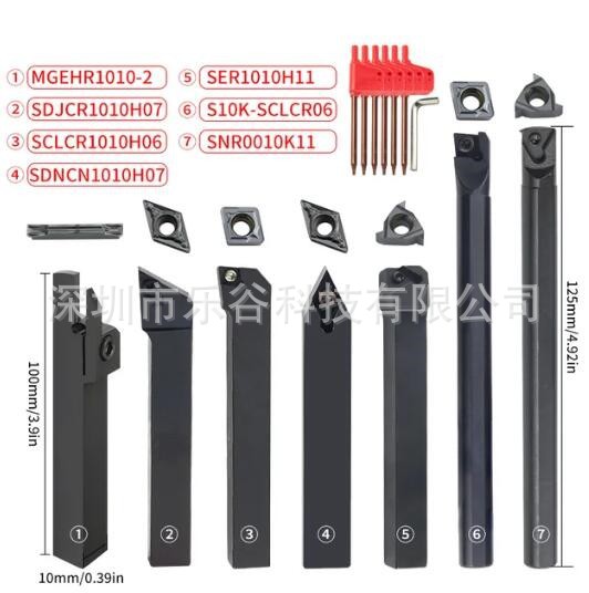 10/12/16MM turning tool suit MGEHR SDJCR SDNCN SCLCR SER SNR with wrench blade