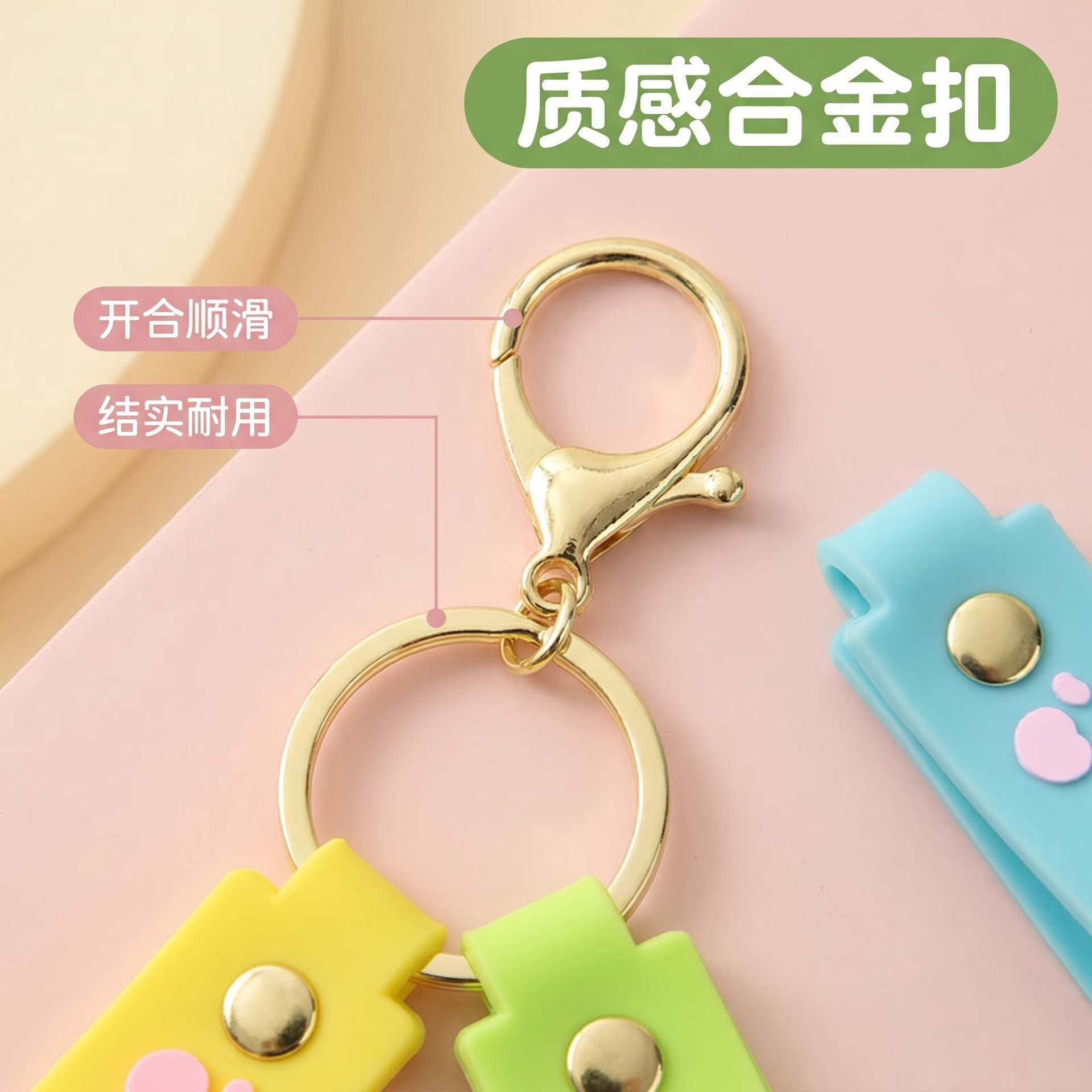 细节图_五金质感