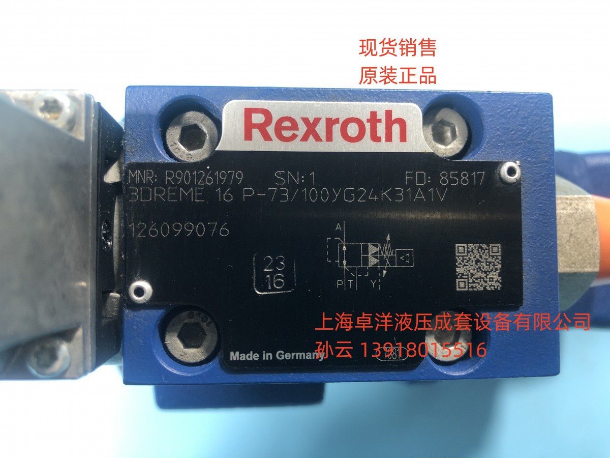 现货销售 R901236898  3DREE10P-7X/315YG24K31A1V