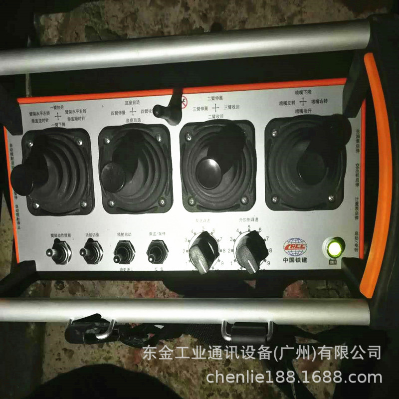 混凝土湿喷机遥控器维修中国铁建喷涂机遥控器故障保修FST736隧道
