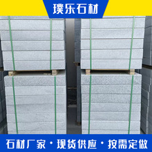 ɶ֥·ʯ ʯ·ʯ·ʯ·߅ʯDƬʯďS