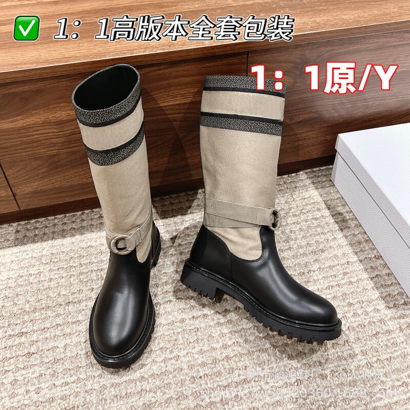 刺绣字母骑士靴百搭女2025早秋新款纯色不过膝显瘦针织靴子高筒靴|undefined