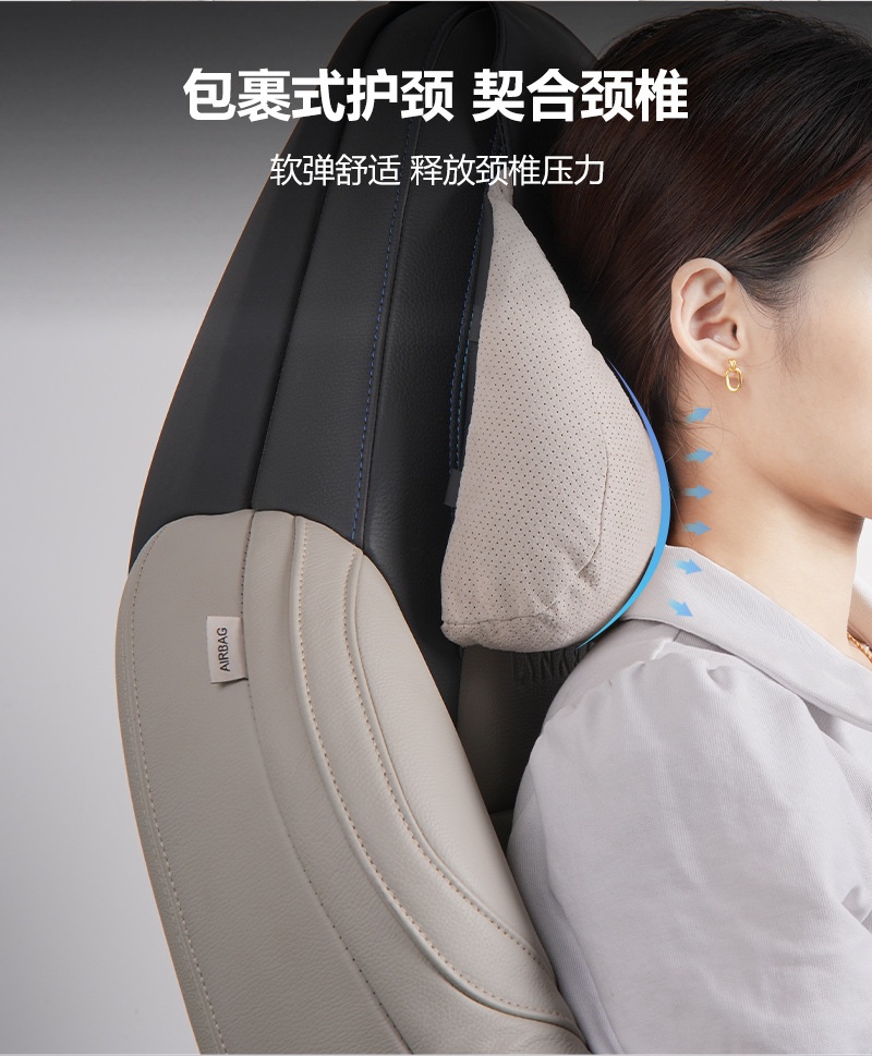 Hair-turning car sports seat neck restraint is suitable for krypton 001 BYD Lingke pillow wholesale in all seasons