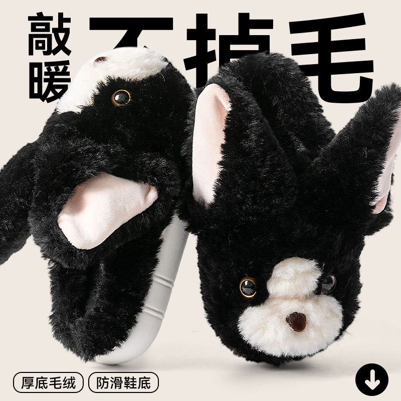 毛绒绒大耳朵女款棉拖2025新款德文猫同款保暖防滑踩屎感月子鞋女|undefined