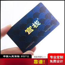 vip�����T������ ����T�����Ϳ����п��̈������a��