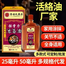 ��۴�ș����j�͏������潛�����Ͱ���͸��Һ�����Ħ�������l