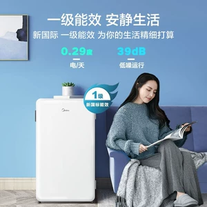 93-литровый одно дверь Midea.