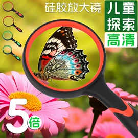 放大镜;棱镜、透镜;望远镜