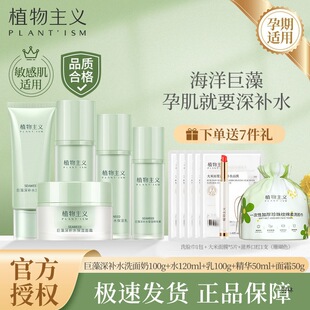 ֲ�����x�ЋD�o�wƷ���b���yƷˮ���Юa�D�aˮ������в�����