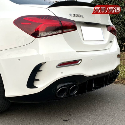 A180 A200 A220 Amg Rear | Big Surrounded