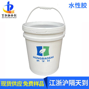 �๦��ˮ���z ���������d�ͺ��zճ�� ���dEVA�W������zˮ