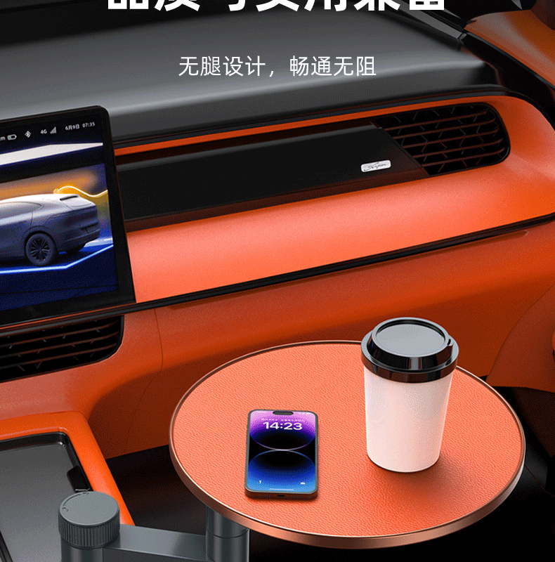 Car-Mounted Multifunctional Small Table, Dining Table, Creative Rear Seat Writing Board, Laptop Computer Office Study Table