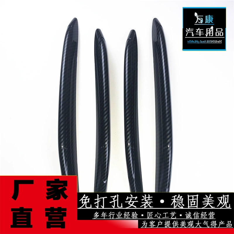 22 Mercedes-Benz C-класса 260L передние противотуманные фары