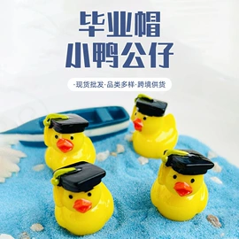 微景观;树脂工艺品;钥匙扣及钥匙扣配件