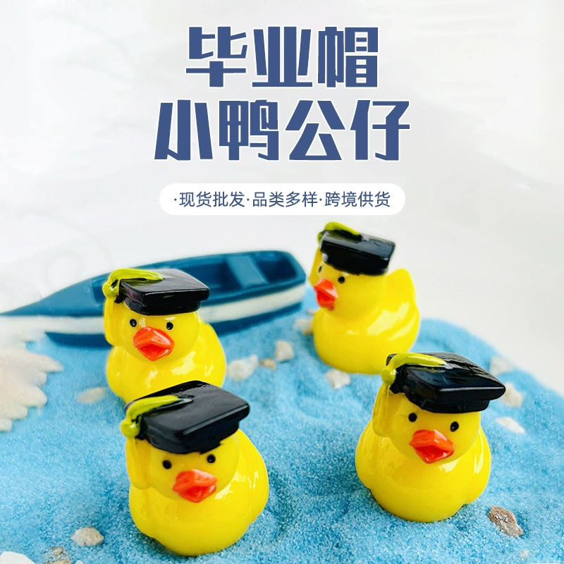 Новая красочная выпускная шляпа, кукла-Утенок, моховые микро-Ландшафтные украшения, Креативные украшения, ювелирные изделия из смолы, ремесла