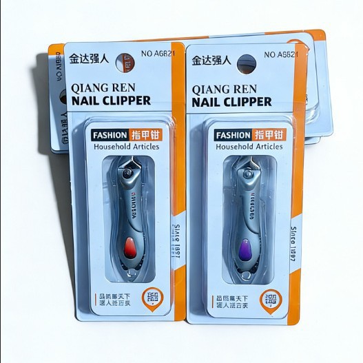 New Individually Packaged Jinda Strongman Nail Clippers Portable Slanted Nail Clippers Gift Flat Nail Clippers Wholesale